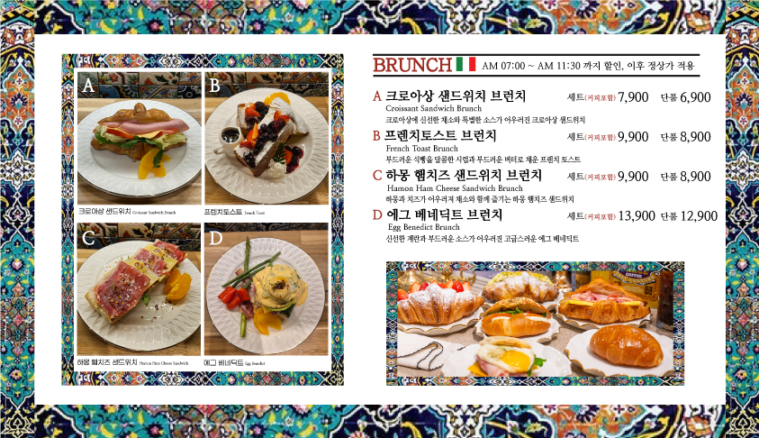 �޴��̹���01