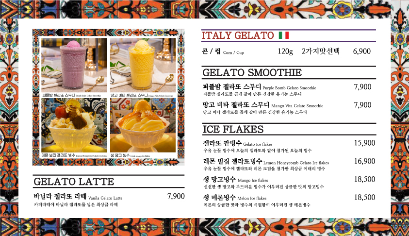 �޴��̹���03