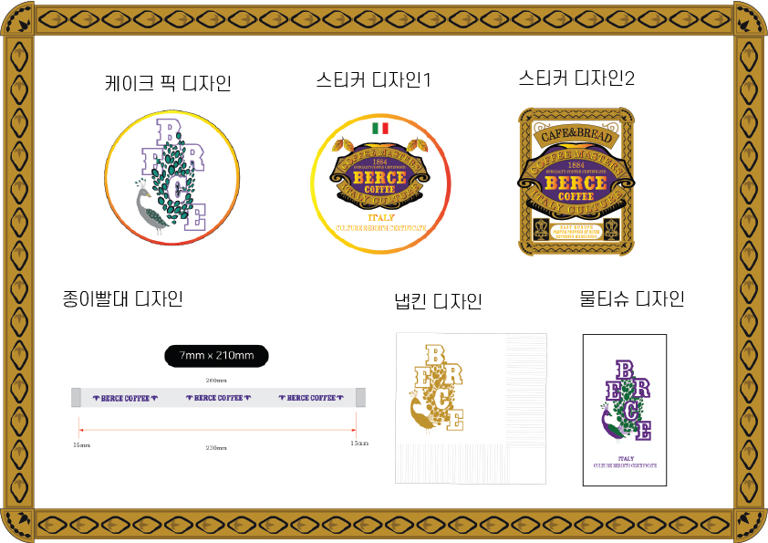 �������̹���08