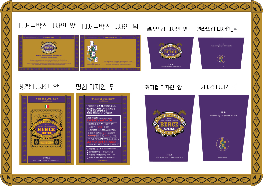 �������̹���09