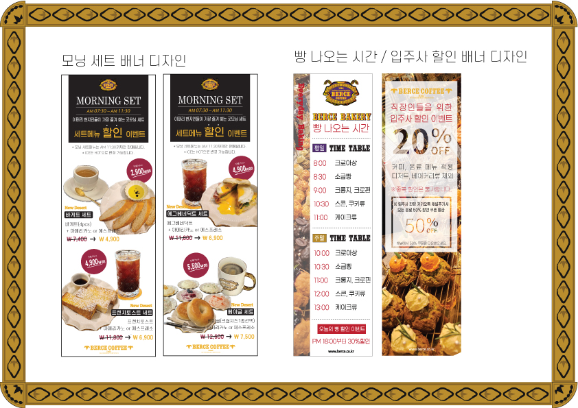 �������̹���18