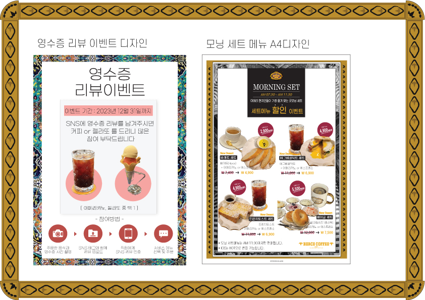 �������̹���19