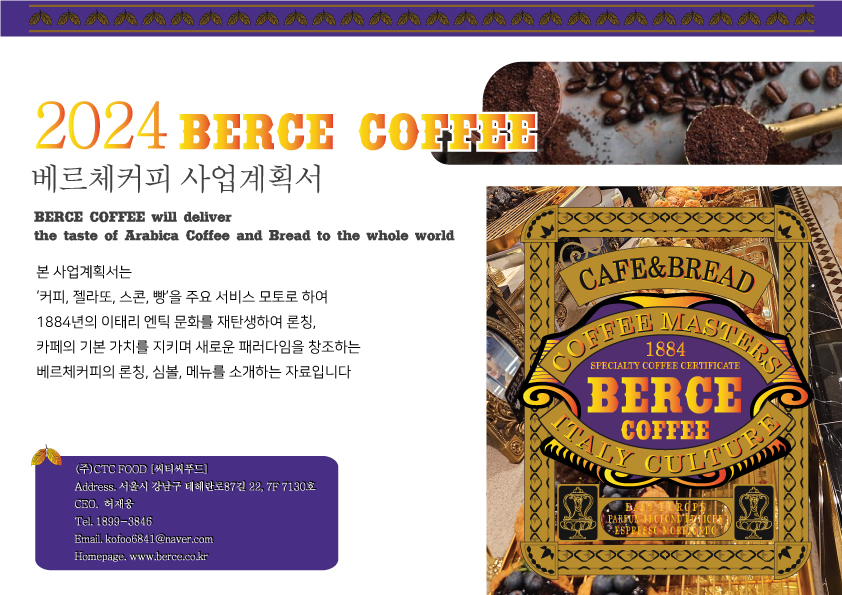 �귣��B.I�̹���01