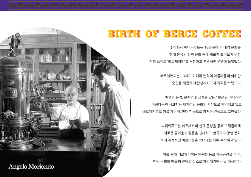 �귣��B.I�̹���02