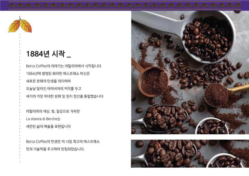 �귣��B.I�̹���03