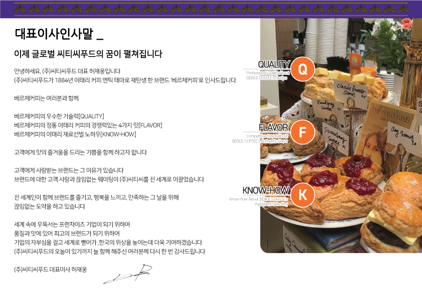 �귣��B.I�̹���05