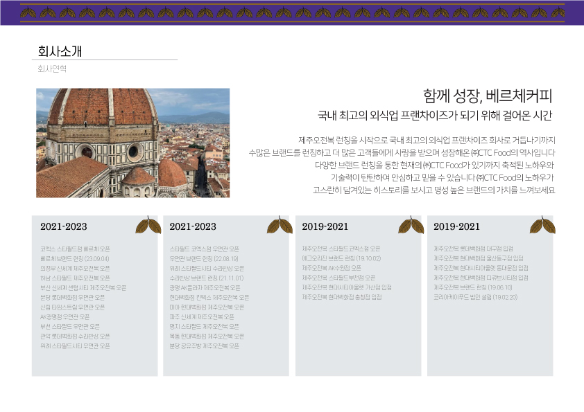 �귣��B.I�̹���06