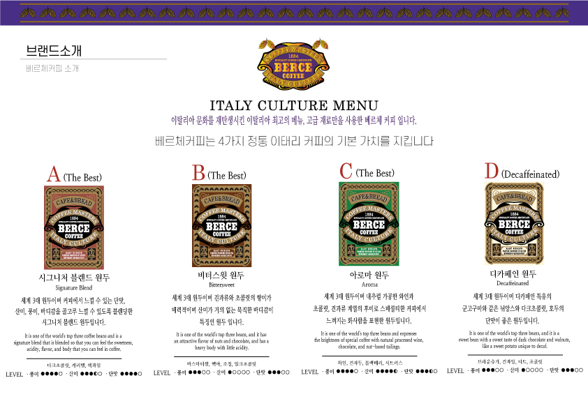 �귣��B.I�̹���08