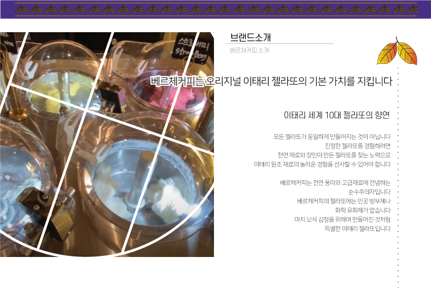 �귣��B.I�̹���09