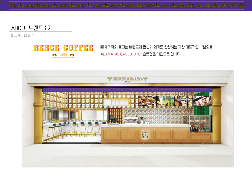 �귣��B.I�̹���11