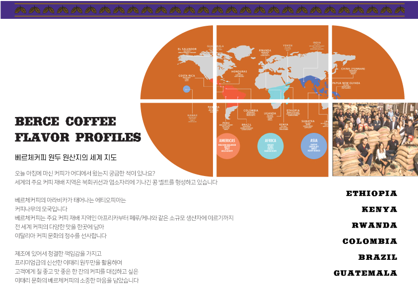 �귣��B.I�̹���13