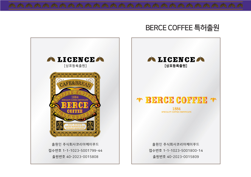 �귣��B.I�̹���14