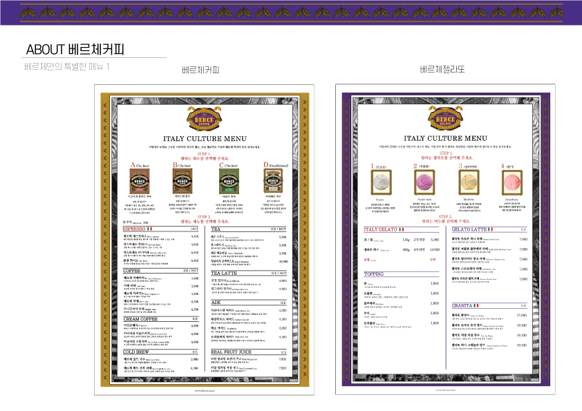 �귣��B.I�̹���15