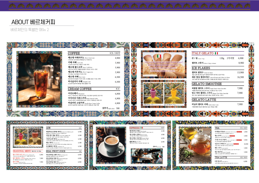 �귣��B.I�̹���16