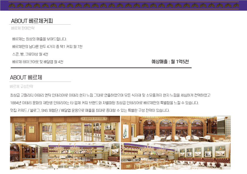 �귣��B.I�̹���17