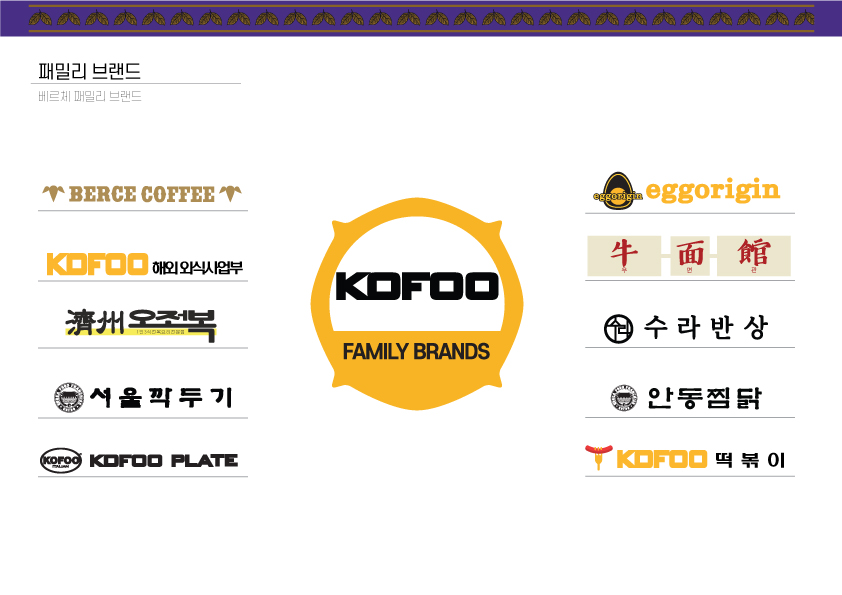 �귣��B.I�̹���19